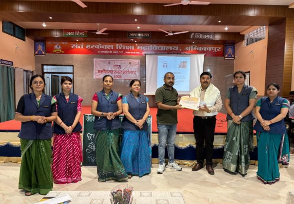 IMG-20251030-WA0253(1)