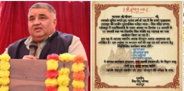 Screenshot_2026-01-28-11-37-42-97_99c04817c0de5652397fc8b56c3b3817